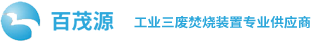江苏百茂源环保科技有限公司[官网]
