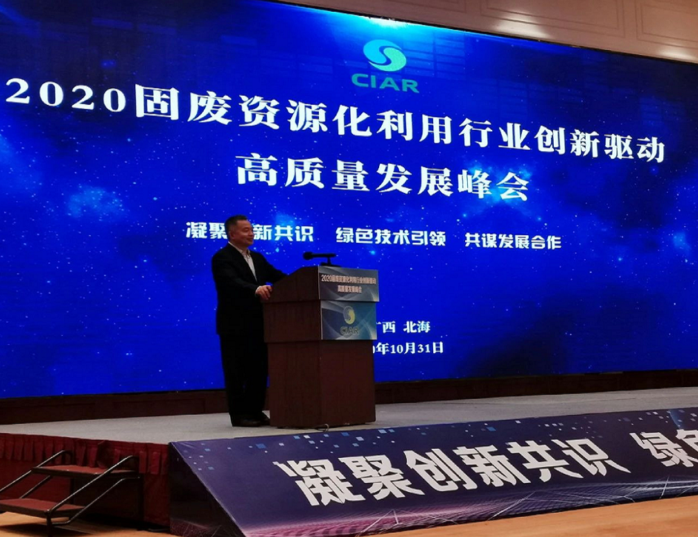 微信截图_20201109085702.png